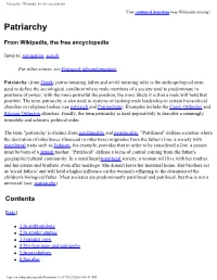 Patriarchy - Wikipedia, the Free Encyclopedia