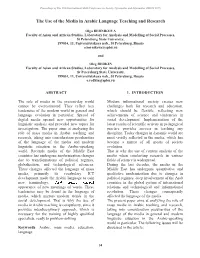 The Use of the Media in Arabic Language Teaching and Research