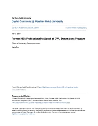 Former NBA Professional to Speak at GWU Dimensions Program