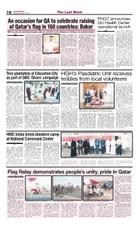 An Occasion for QA to Celebrate Raising of Qatar's Flag in 160