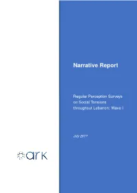 Narrative Report