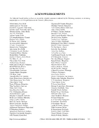 To View Fulltext