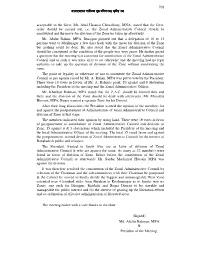 701 Acceptable to the Govt. Mr. Abul Hasanat Chowdhury, MNA, Stated