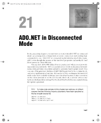 ADO.NET in Disconnected Mode