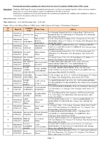 (RKSK) Under NHM, Assam