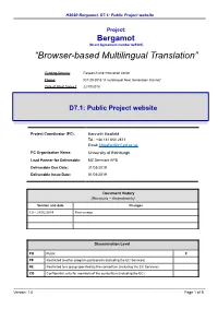D7.1: Public Project Website