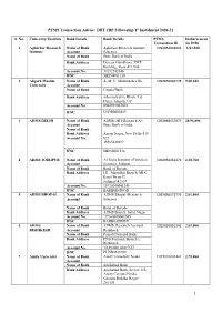 PFMS Transaction Advice: DBT JRF Fellowship 1St Instalment 2020-21
