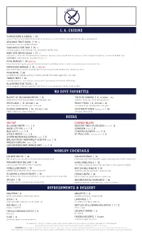 View No Dive Bar Menu