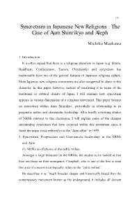 Syncretism in Japanese New Religions : the Case of Aum Shinrikyo and Aleph