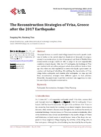 The Reconstruction Strategies of Vrisa, Greece After the 2017 Earthquake