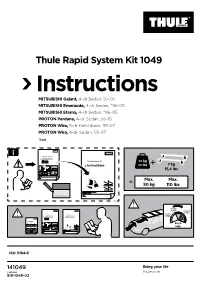 Thule Rapid System Kit 1049