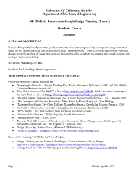 Innovation Through Design Thinking (2 Units)