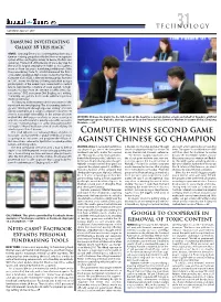 Computer Wins Second GAME Against Chinese GO Champion