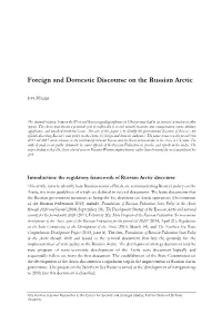 Foreign and Domestic Discourse on the Russian Arctic