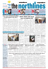 RDD, R&B, Edu Dept Top Corruption List