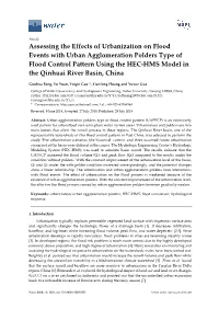 Assessing the Effects of Urbanization on Flood Events with Urban