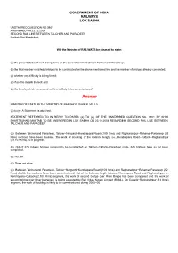 ANSWERED ON:23.12.2004 SECOND RAIL LINE BETWEEN TALCHER and PARADEEP Mahtab Shri Bhartruhari
