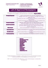 List of Approved Newspapers