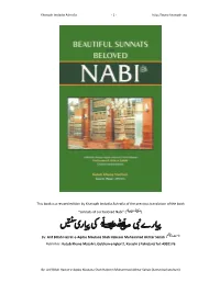 This Book Is a Revised Edition by Khanqah Imdadia Ashrafia of the Previous Translation of the Book