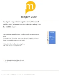 Validity of a Computational Linguistics-Derived Automated Health Literacy Measure Across Race/Ethnicity: Findings from the ECLIPPSE Project