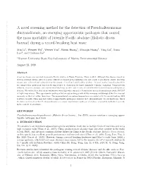 A Novel Screening Method for the Detection of Pseudoalteromonas