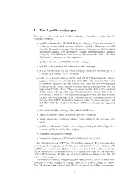 Cyinpenc.Pdf