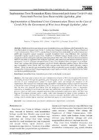 Download This PDF File