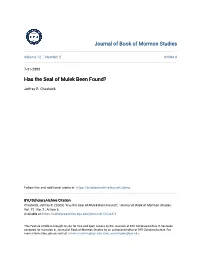 Has the Seal of Mulek Been Found?