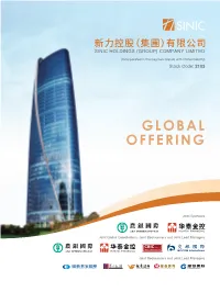 Sinic Holdings