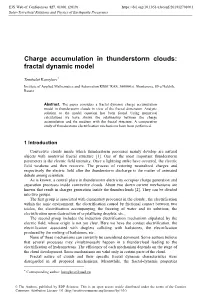 Charge Accumulation in Thunderstorm Clouds: Fractal Dynamic Model
