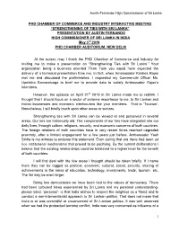 Full Text of the Speech