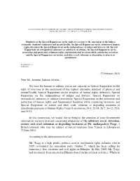Internal Communication Clearance Form