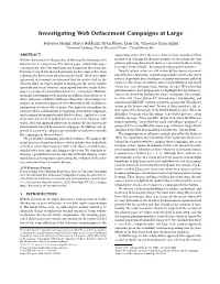 Investigating Web Defacement Campaigns at Large