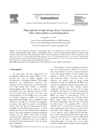 Phase Stability in High Entropy Alloys: Formation of Solid-Solution Phase Or Amorphous Phase
