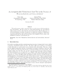 An Asymptotically F-Distributed Chow Test in the Presence of Heteroscedasticity and Autocorrelation∗