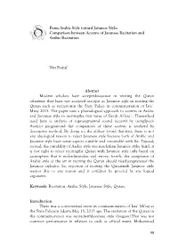 From Arabic Style Toward Javanese Style: Comparison Between Accents of Javanese Recitation and Arabic Recitation