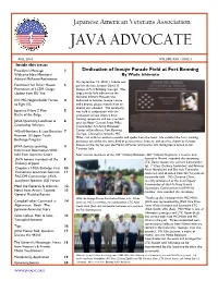 JAVA Advocate, Fall 2014 Edition