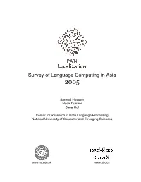 PAN Localization Survey of Language Computing in Asia 2005