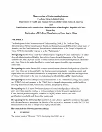 Memorandum of Understanding Between