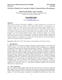 The Role of Model-View Controller in Object Oriented Software Development
