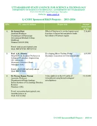 U-COST Sponsored R&D Projects