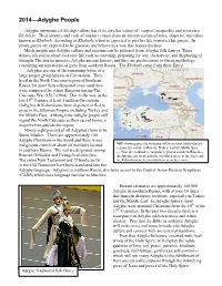 Expanded PDF Profile