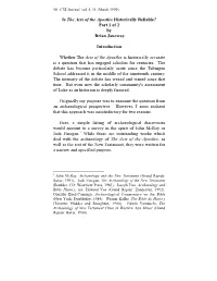 Is the Acts of the Apostles Historically Reliable? Part 1 of 2 by Brian Janeway
