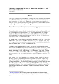 Assessing the Competitiveness of the Supply Side Response to China's
