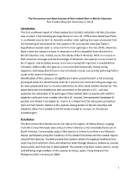 The Occurrence and Identification of Red-Necked Stint in British Columbia Rick Toochin (Revised: December 3, 2013)