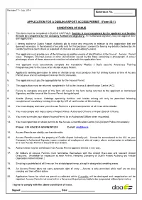 Application for Permanent Security Identity Pass