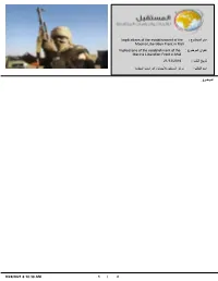 Implications of the Establishment of the اﺳم اﻟﻣوﺿوع : Macina Liberation Front in Mali Implications of the Establi