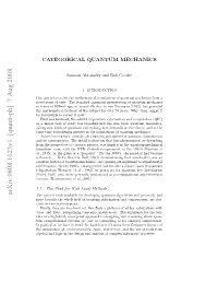 Categorical Quantum Mechanics