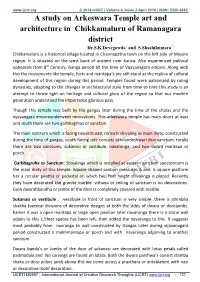 A Study on Arkeswara Temple Art and Architecture in Chikkamaluru Of