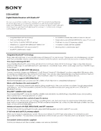 DSX-A405BT Digital Media Receiver with Bluetooth®